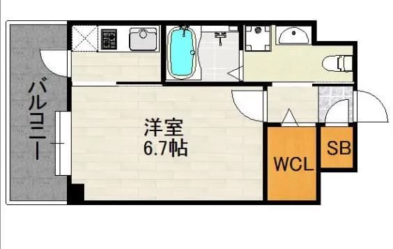 Asumirai H-080 — photo 2