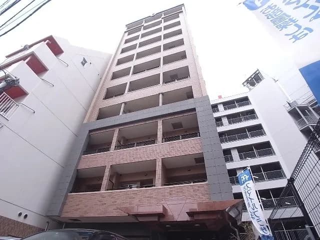 Monthly Fukuoka Hakata 30 — photo 1
