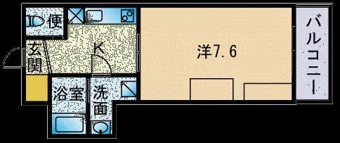 Monthly Fukuoka Hakata 32 — photo 2