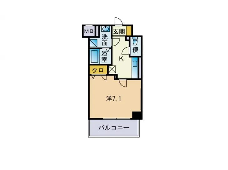 Monthly Fukuoka Hakata 49 — photo 2