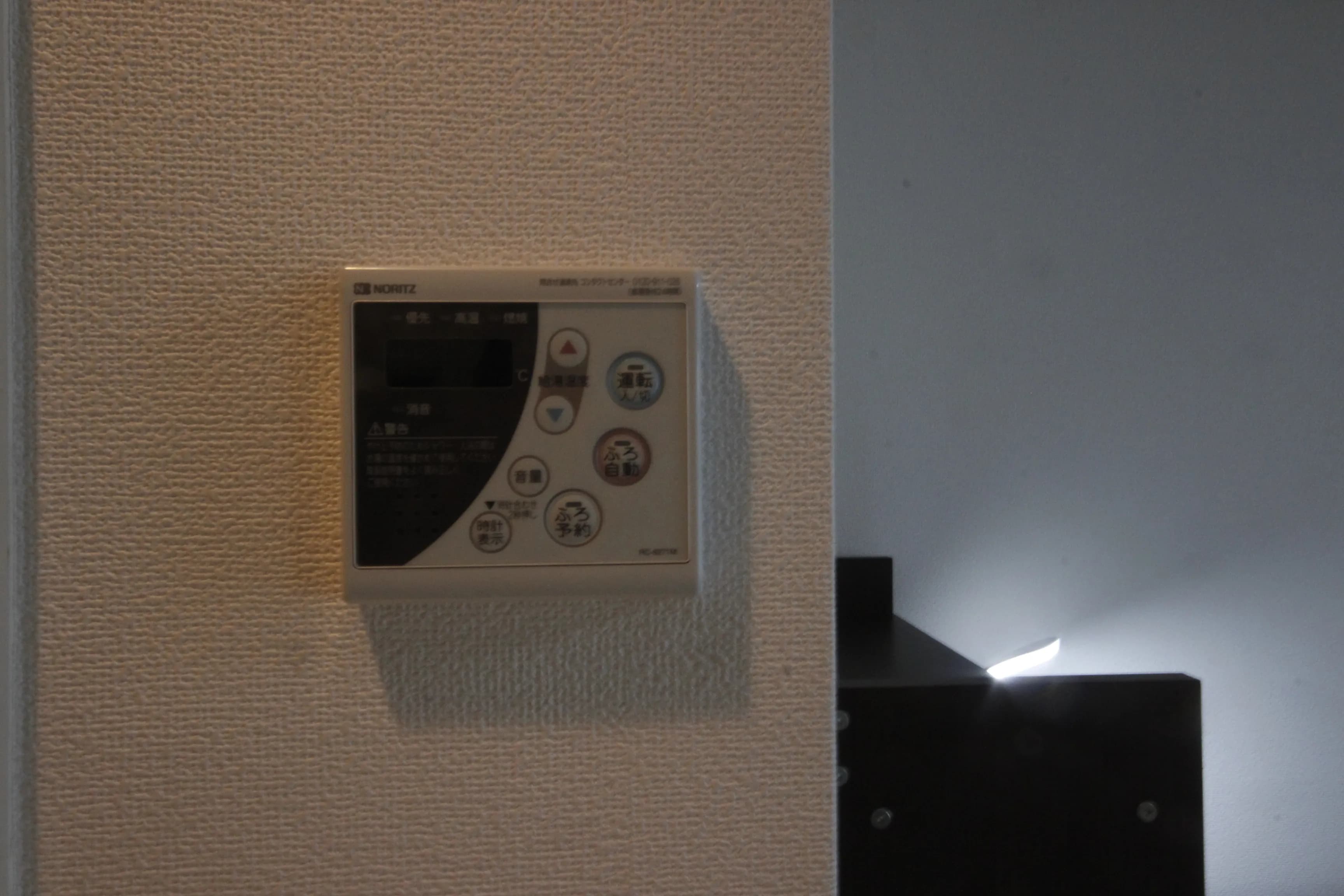 ルームイン箱崎駅前Ⅰ — photo 3