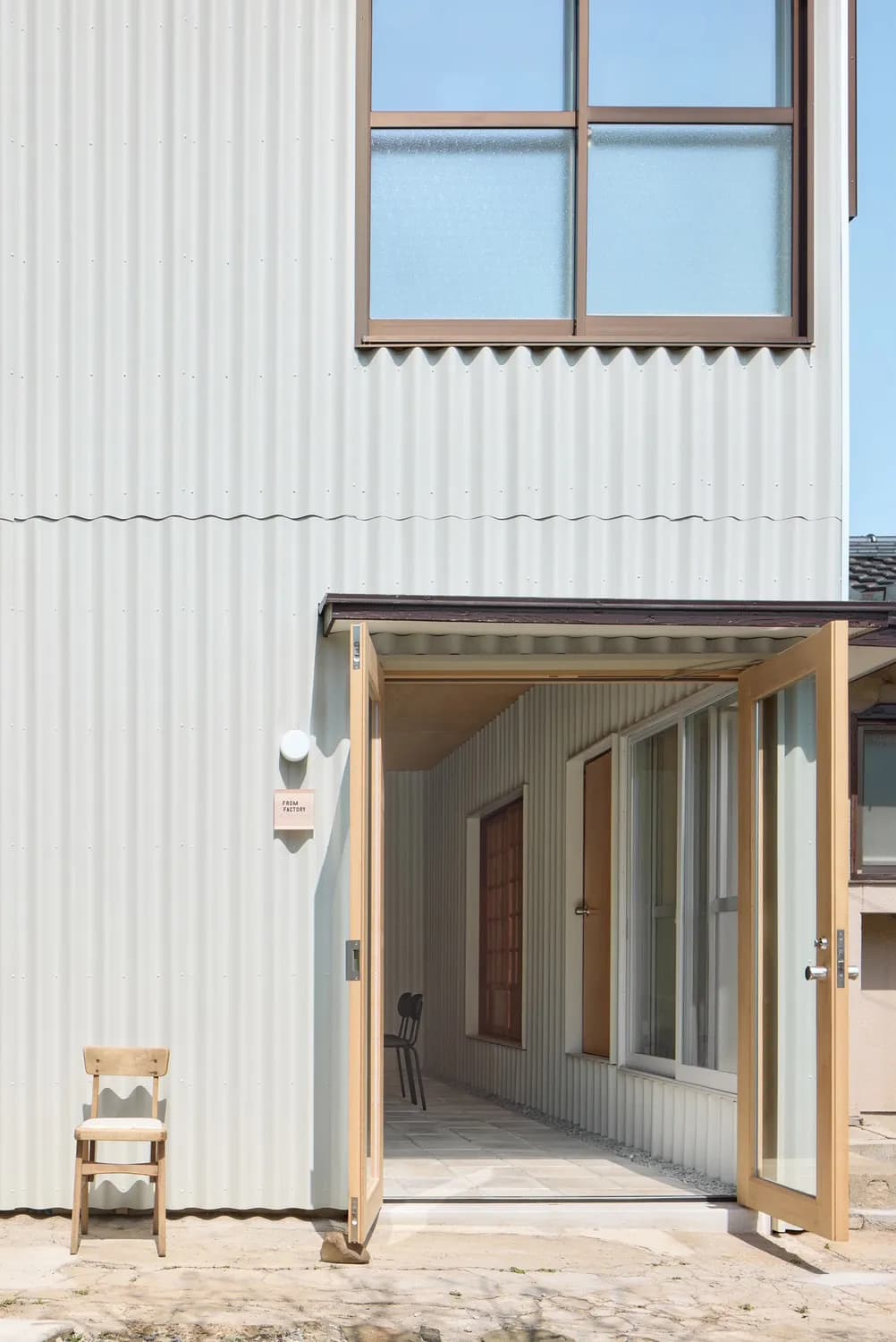 From Factory KITAKYUSHU — From Factory KITAKYUSHU — photo 2