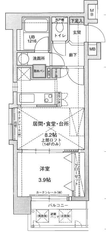Asumirai C-102 — photo 2