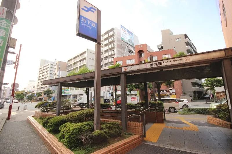 Room Inn Fujisaki 1