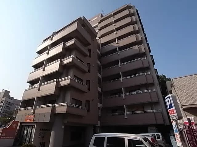 Monthly Fukuoka Hakata 53 — photo 1