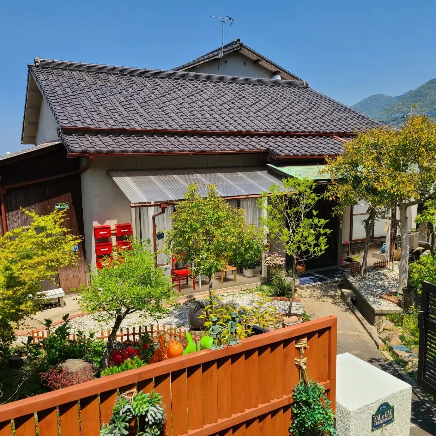 Hoshino Minka Sharehouse — Hoshino Minka Sharehouse — photo 1