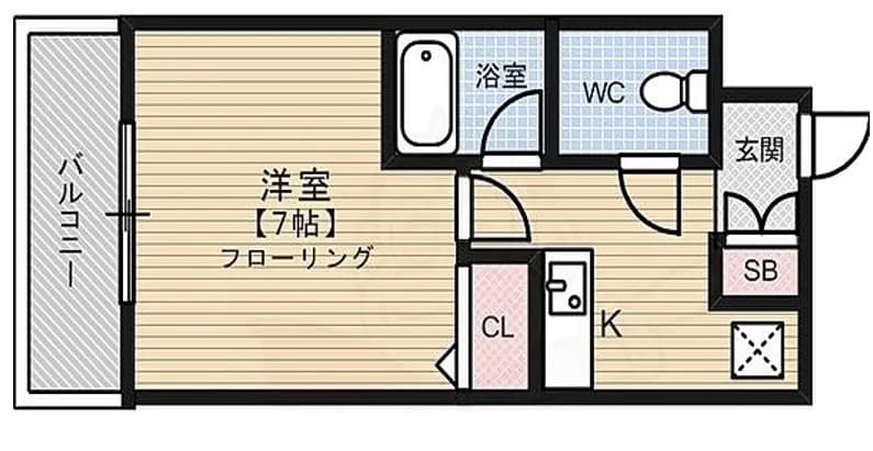 Asumirai H-101 — photo 2
