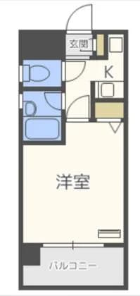 Asumirai C-099 — photo 2