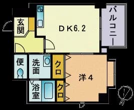 Monthly Fukuoka Nishijin 58 — photo 2