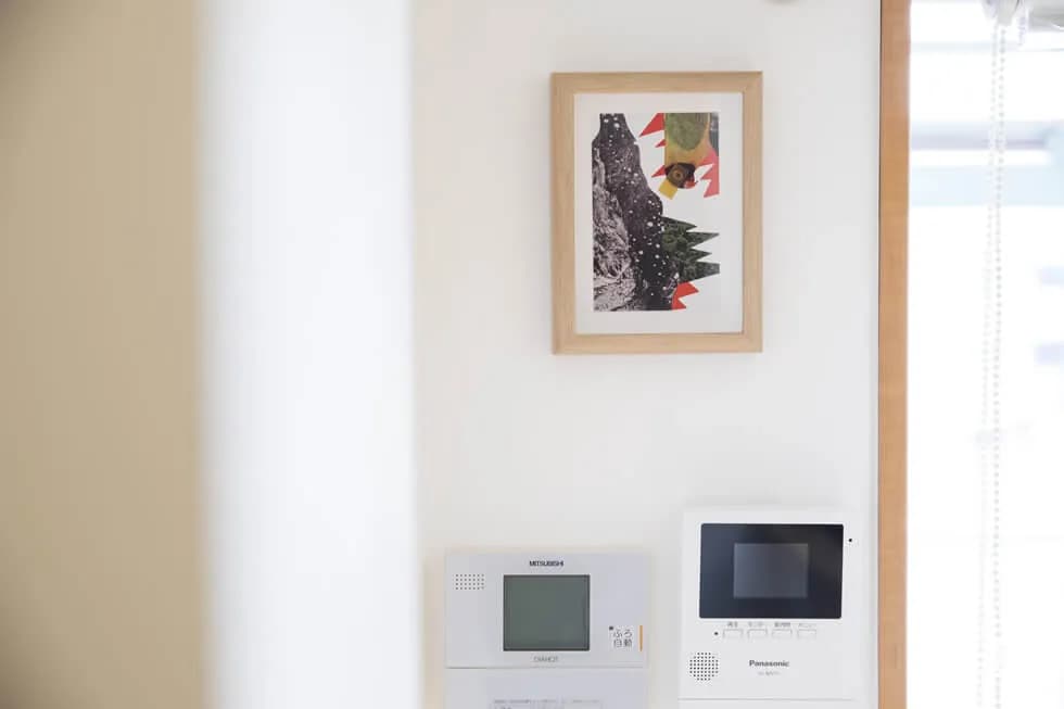Hidamari Share House Ohori — Hidamari Share House Ohori - Room 404 — photo 2