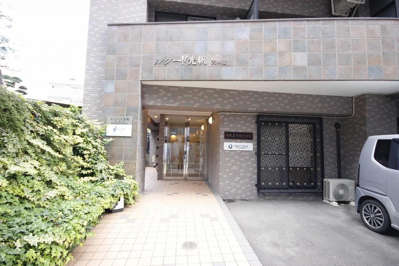 Room Inn Imaizumi1 E
