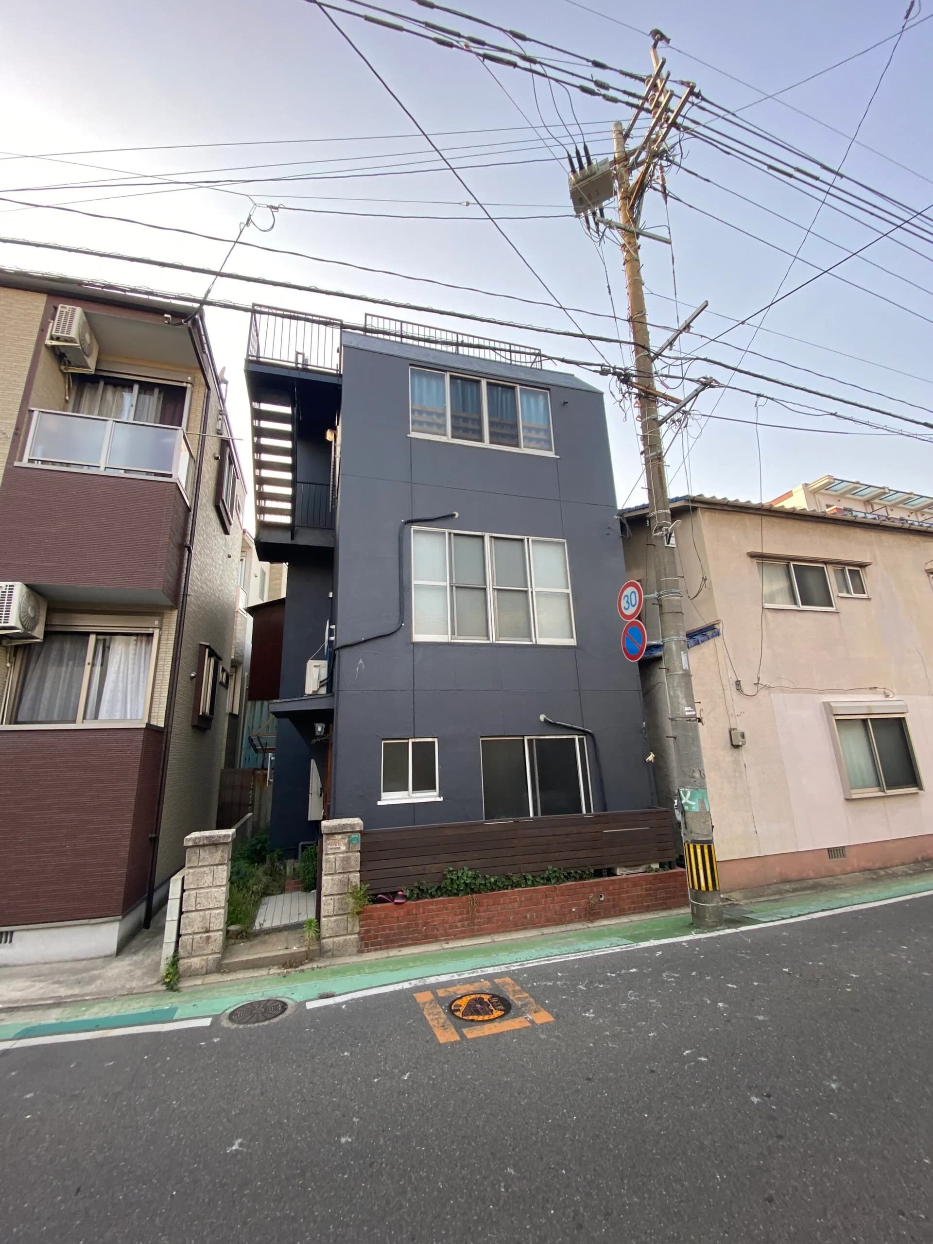 Sinkos Share House