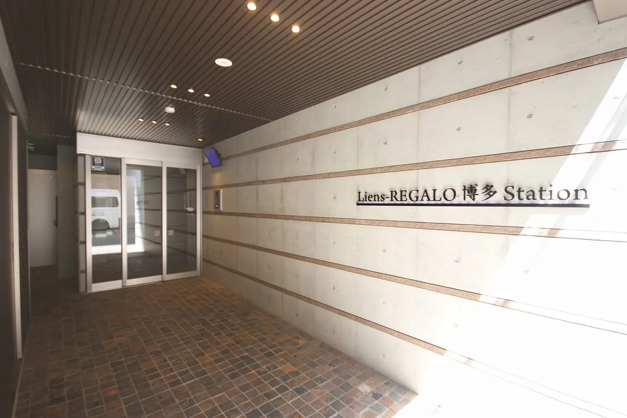 Room Inn Hakataekihigashi3 D — photo 1