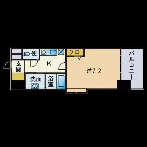 Monthly Fukuoka Hakata 30 — photo 2
